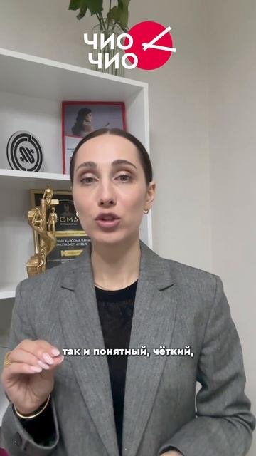 Отзыв партнера Евгении Ивановой из Крыма