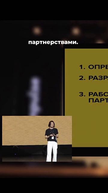 Полное видео на моем канале 👉 https://rutube.ru/video/77e709f071e5fe0ddfa0350c679f2d04/