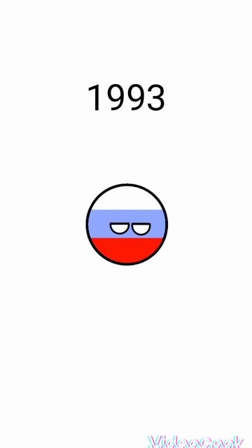 Жвачка по рублю