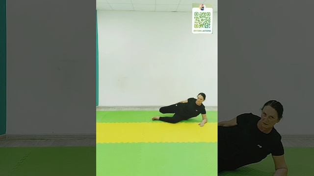 Упражнения для раскрытия тазобедренных суставов и грудной клетки для 55+