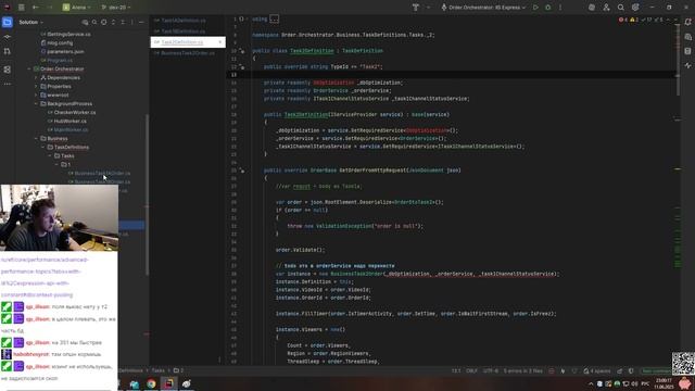 .net помойка / управление работягами / #20 финальный?