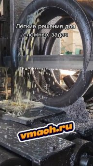 Резка пружины ленточнопильный станок