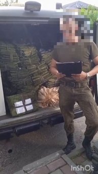 Благодарность за труд наших женщин добровольцев тыла