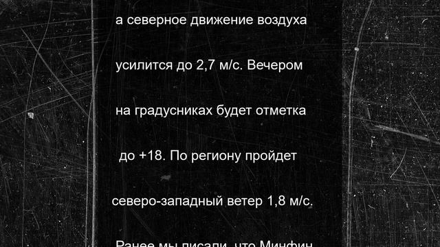 В Хакасию пришла любимая погода дачников в засушливый сезон