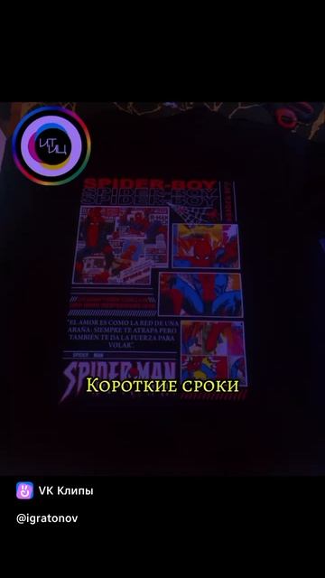 clip-218132817_456239028video_45f3dc4bZOs8uMSLEDvHufnWN2lEPCQpARoD4aL4CrCIqQnaTIpp0iO7zYISOs2w_75aZU