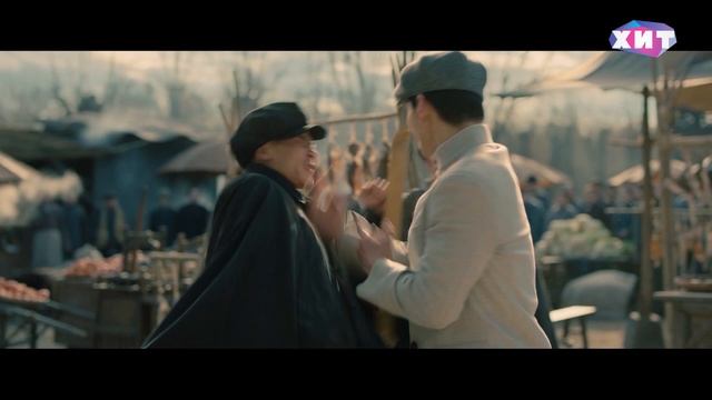 Промо. Канал Хит. Июнь 2025