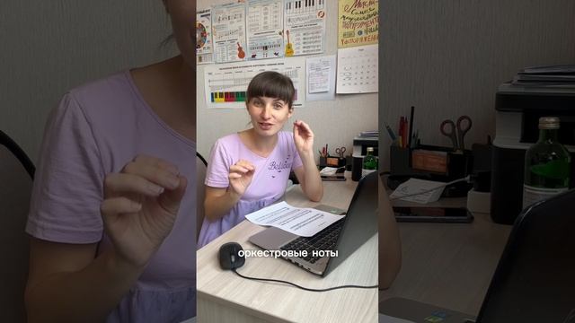 Что значит КАЧЕСТВЕННЫЕ НОТЫ🎶