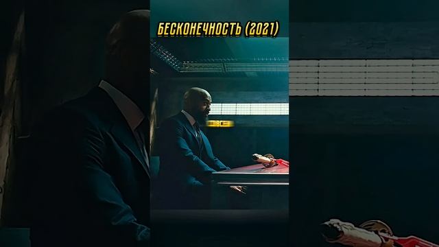 Способен перерождаться и помнить свои прежние жизни🤔😳👍 #лучшее #кино #фильм #топ #shorts