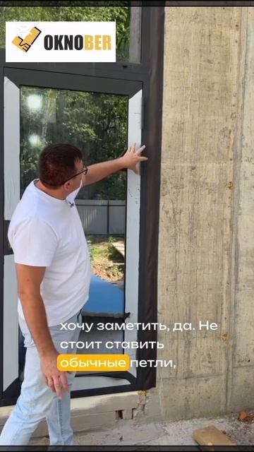 Надежные алюминиевые двери для вашего дома