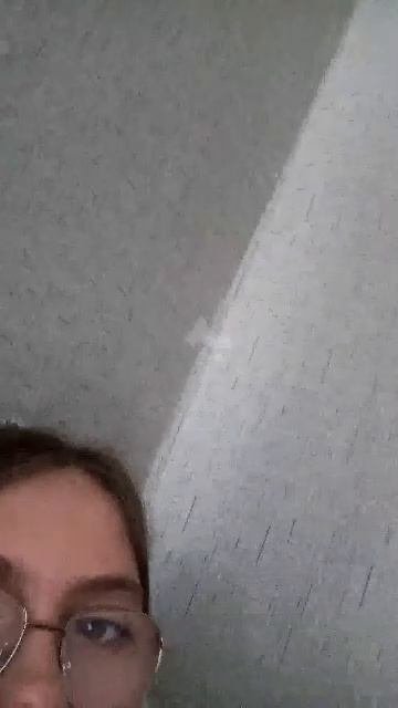 и