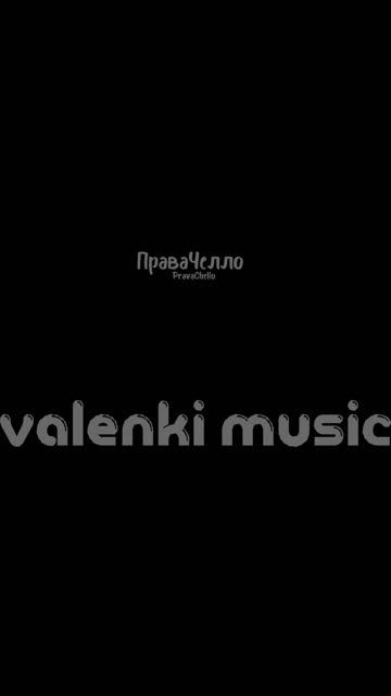 Пальто с нами шортс