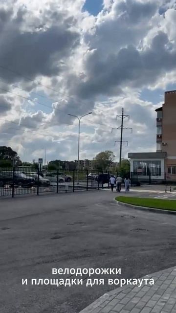 Обзор на ЖК Родной дом