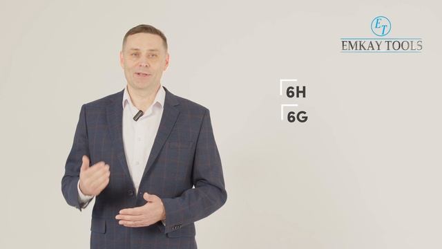 EMKAY метчики