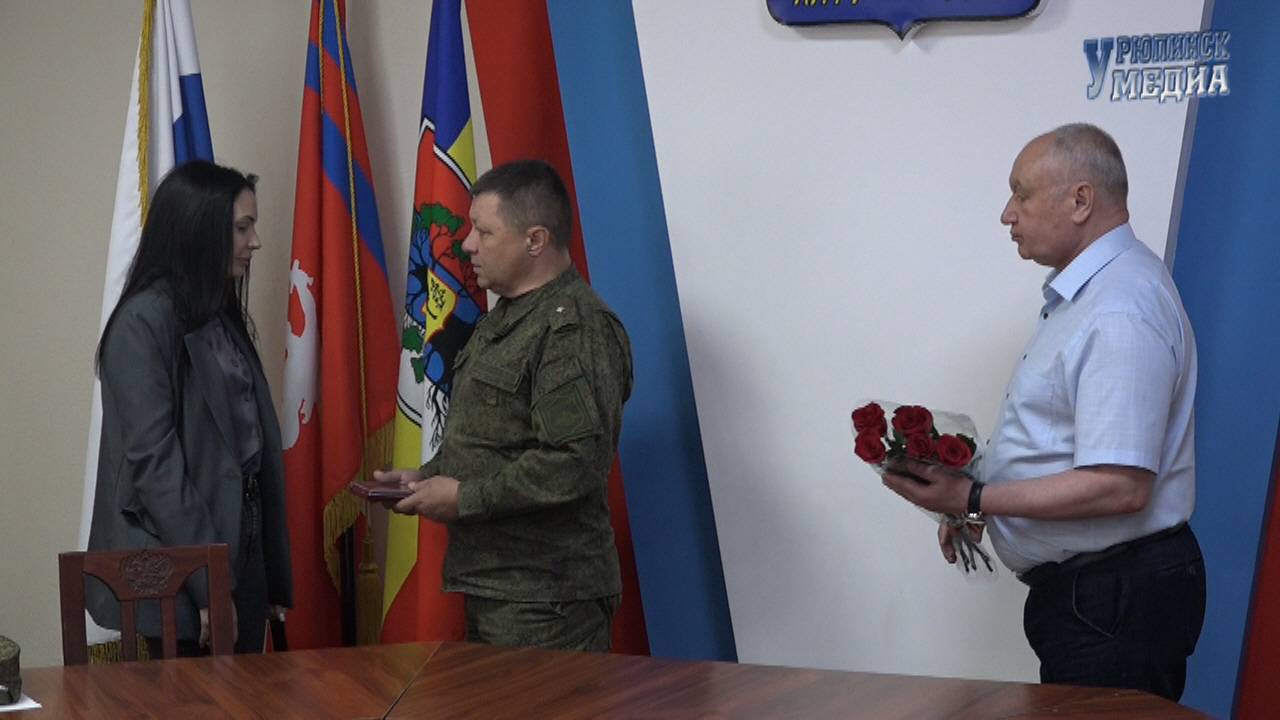 Вручение орденов мужества Умрихину,