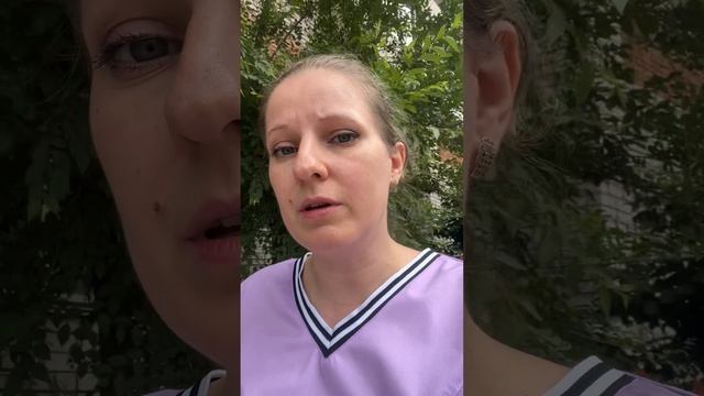 Забота о клиентах