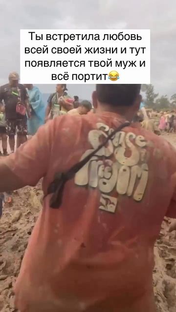 #жиза #отношения
