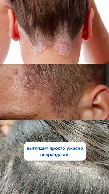 Ошибки которые совершает каждая!
