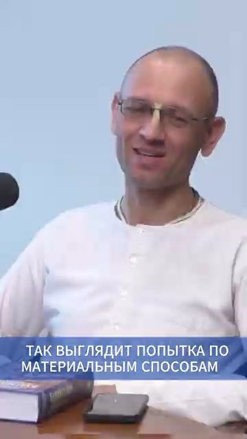 Как понять что я душа а не тело