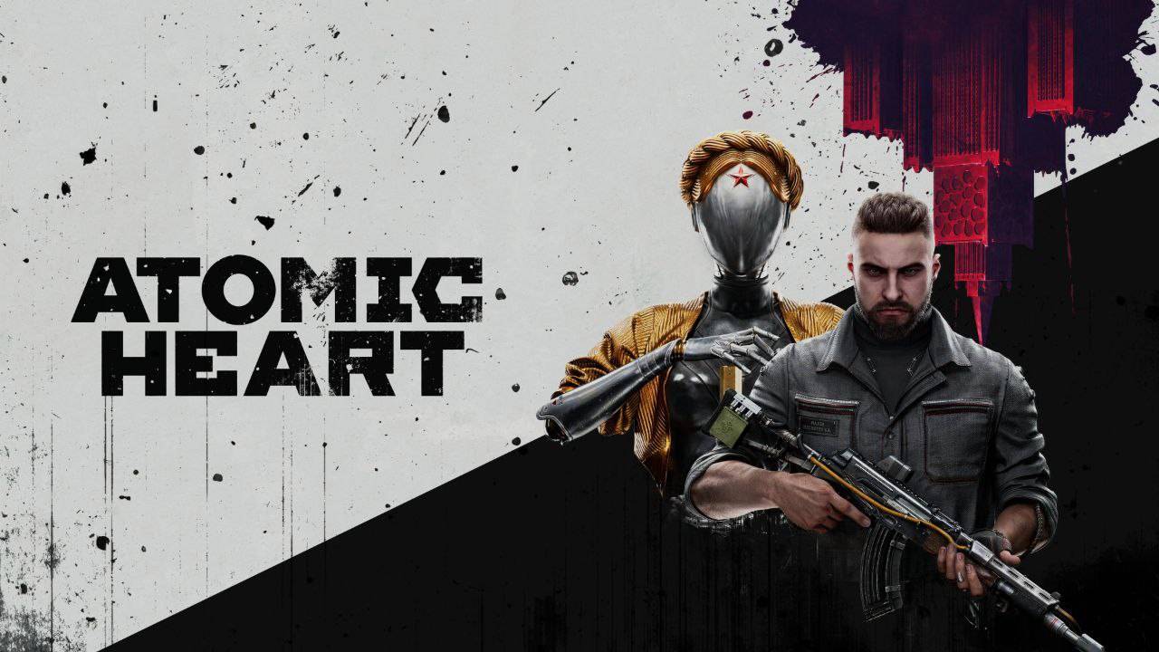 продолжение прохождение atomix heart 5 часть