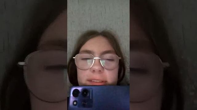 р