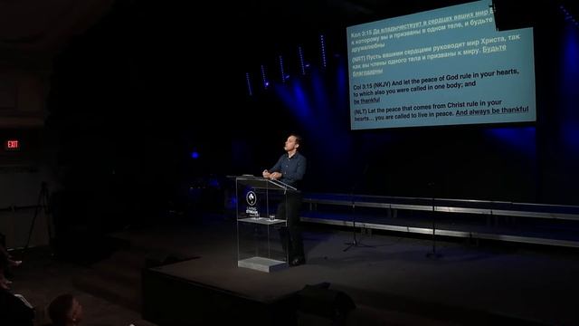 Как перестать переживать 2 часть - Богдан Бондаренко | проповеди христианские