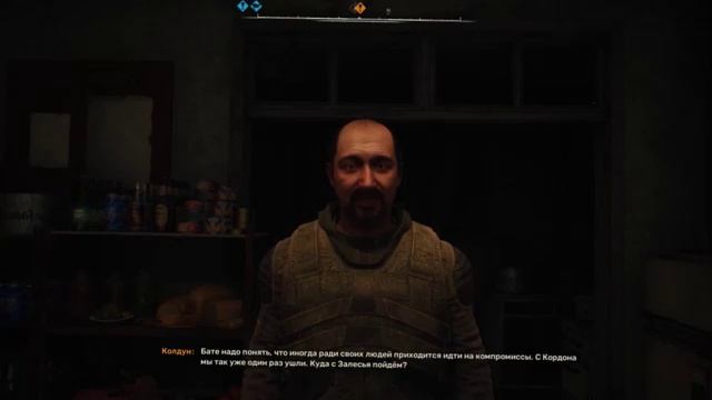 S.T.A.L.K.E.R.2：Heart of Chornobyl🎮 нарезки самых интересных моментов с прохождения