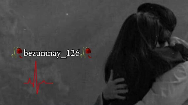 🥀_Душевная цыганская песня_🗣️🥀