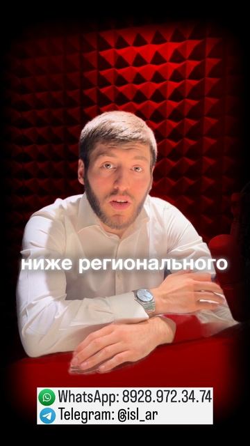 "Эти люди могут получить жильё БЕСПЛАТНО!" – Кто имеет право на квартиру от государства?