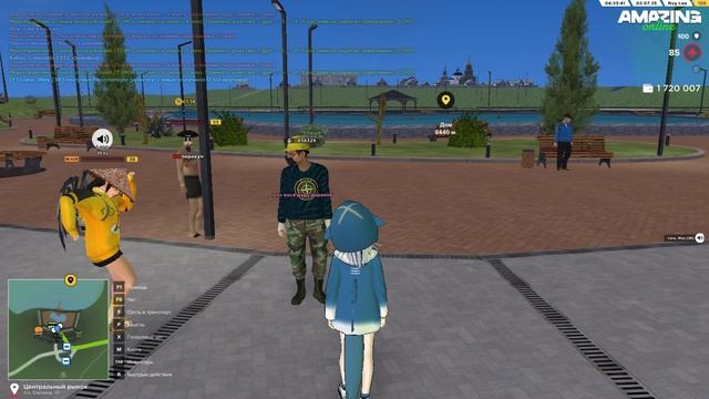 Pc 2025.07.02 - 06.22.59.16