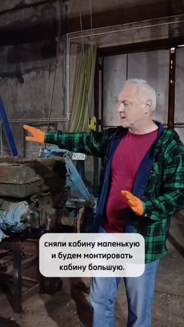 🚜 Разобрали раритетный экземпляр - трактор МТЗ-50.
Небольшой обзор о проделанной работе.