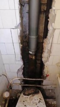 Жемчужная, 5 А