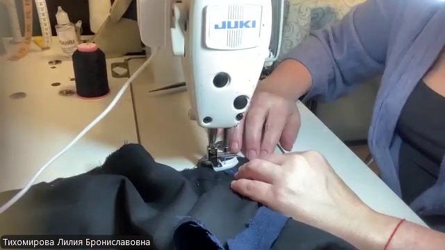 9021 ХПТ  02.07.25