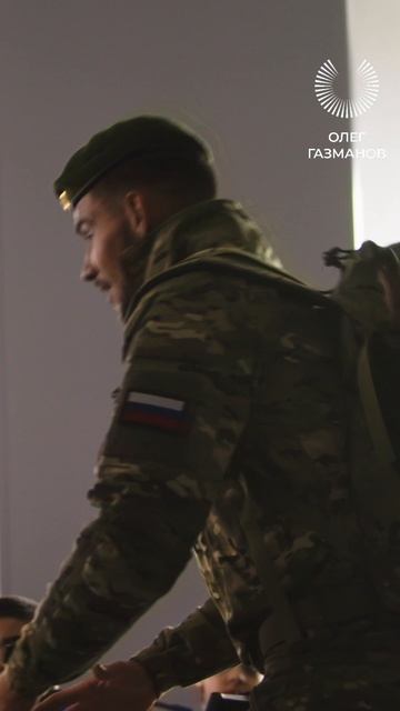 Время героев!