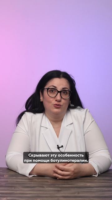 Записывайтесь на консультацию в клинику «Гельтек» и узнайте, как может измениться ваша улыбка.