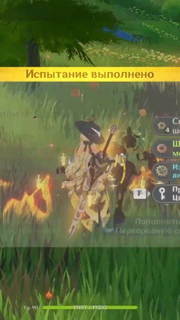 ПРОКАЧАЛ НАВИЮ В GENSHIN IMPACT! СОБИРАЮ ПО 10 КРУТОК В ДЕНЬ В GENSHIN IMPACT #shorts