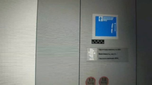 ВЫМЫШЛЕННЫЙ ГОРОД - Самый лёгкий способ сломать лифт моей УК в Скретче (ссылка в описании)