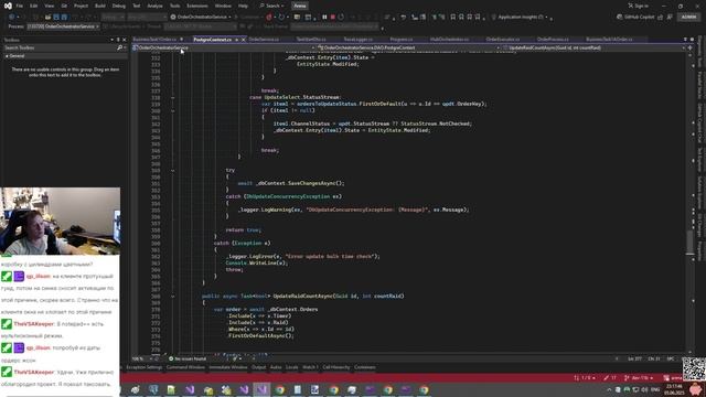 .net помойка / управление работягами / #15 правим баги