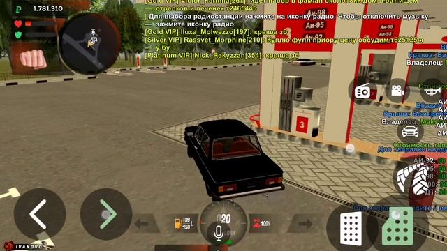 VID_20250703_121326_507.mp4