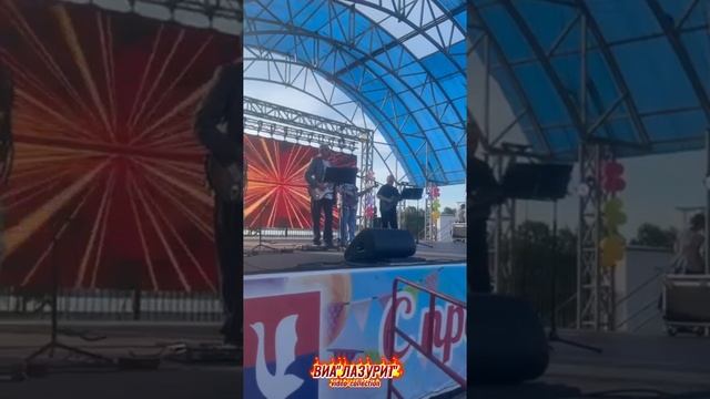 ВИА ''Лазурит'' - Приходите в мой дом (28.06.2025 г. Гусь-Хрустальный. Видео: Дарья Анатольевна)