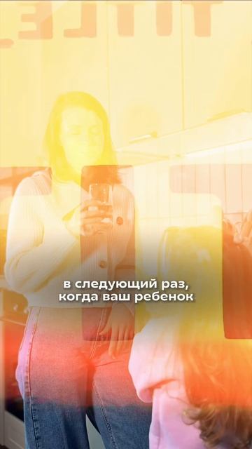 Что делать, если ребенок боится идти в сад