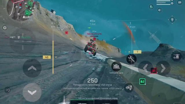 DELTA FORCE клан NOVA SQVAD