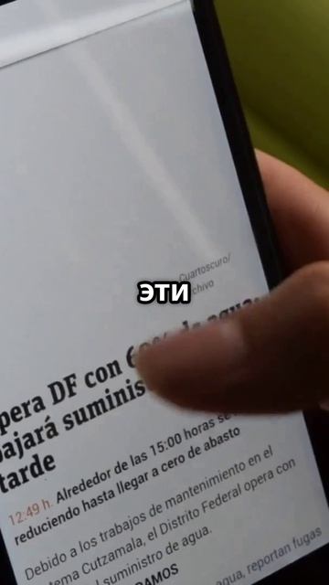 Испания: замороженные активы РФ на защиту Европы?