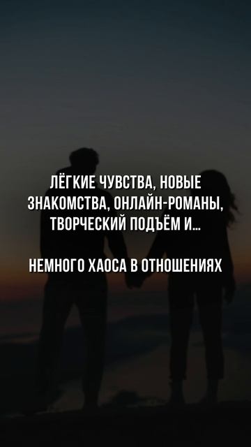Больше подарков в моем канале, смотри в шапке профиля