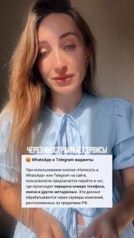 И это не шутки и не прогрев, это вступившие в силу поправки