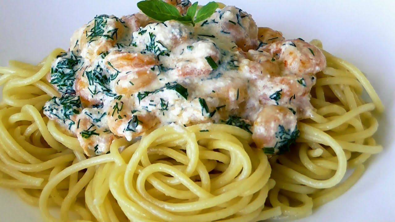 Сливочная паста с куриной грудкой — простой и вкусный рецепт за 20 минут!