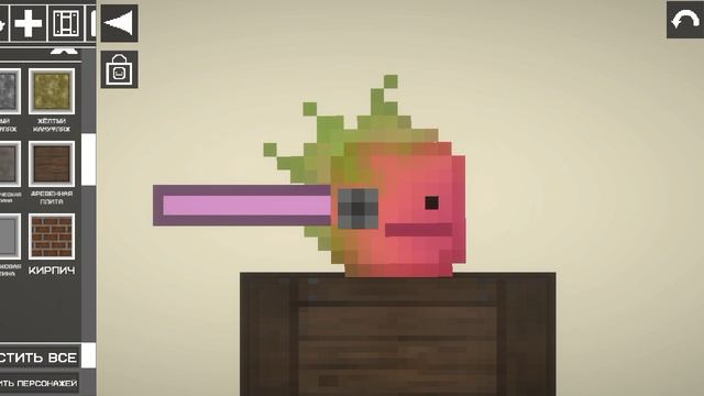 Melon Sandbox