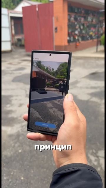 Визуализация памятника