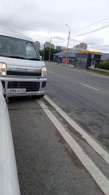 неустрашим