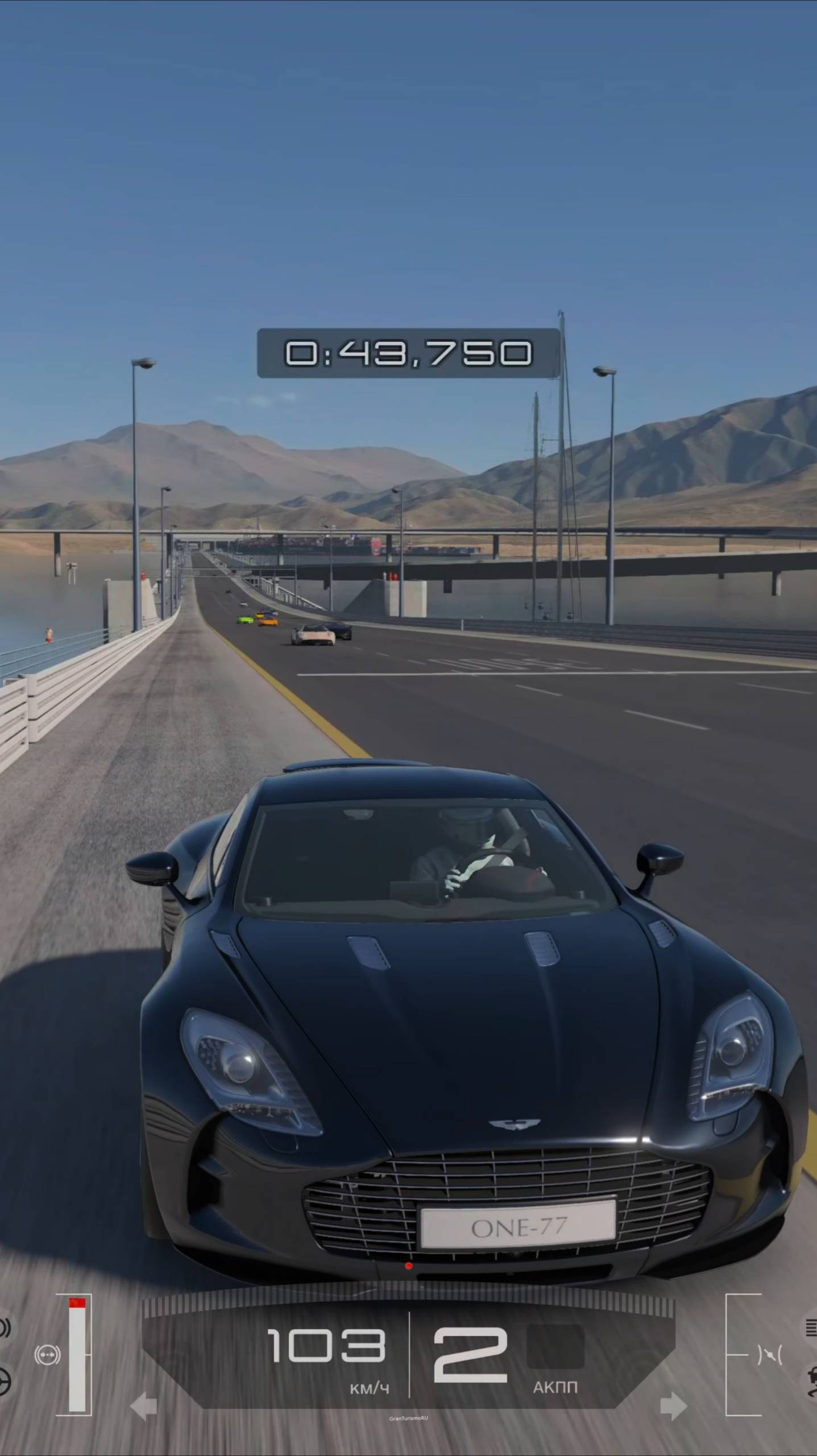 [GT7 SPEEDTEST STOCK] Aston Martin One-77 '11 #GRAN_TURISMO #gt7 #gran_turismo_7 #granturismo7
