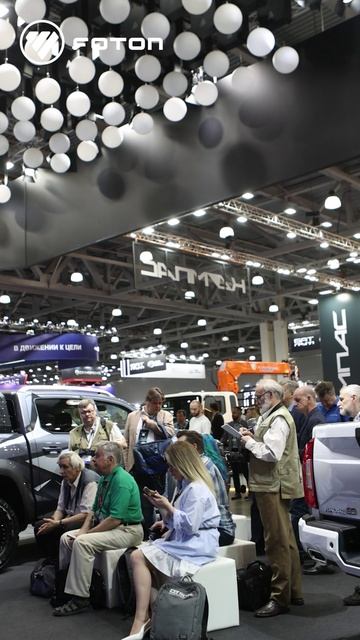 МБ РУС FOTON COMvex 25